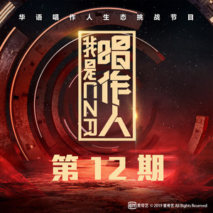 japanese厨房乱偷tube
