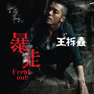 japanese厨房乱偷tube
