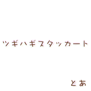 japanese厨房乱偷tube
