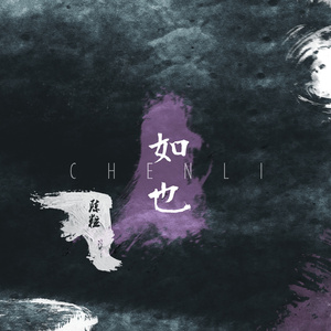 japanese厨房乱偷tube
