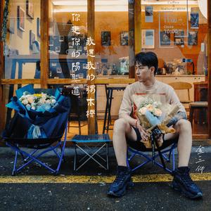 japanese厨房乱偷tube
