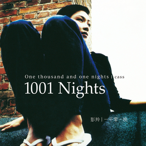 japanese厨房乱偷tube
