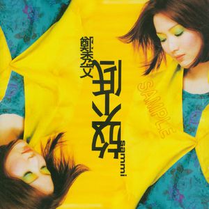 japanese厨房乱偷tube
