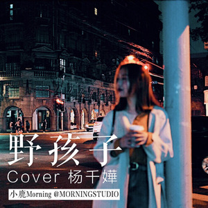 japanese厨房乱偷tube
