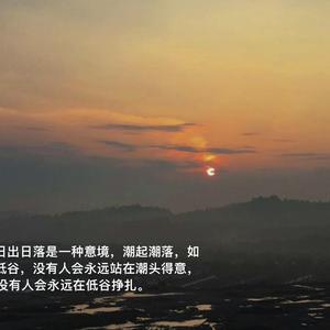 japanese厨房乱偷tube
