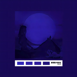 japanese厨房乱偷tube
