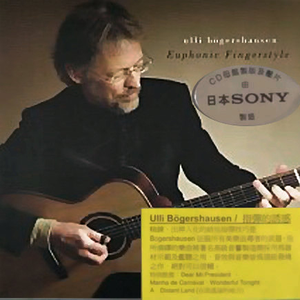 japanese厨房乱偷tube
