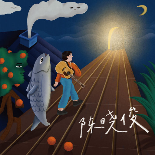 japanese厨房乱偷tube
